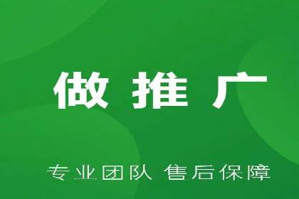 百度竞价排名服务在医疗行业的成功应用案例