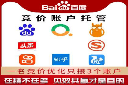 揭秘今日头条信息流广告：一则成功案例的背后