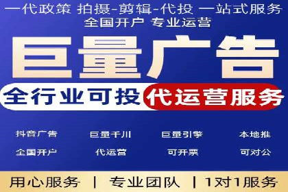 360信息流广告实战：某品牌成功营销的秘诀